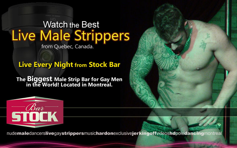 big cock stockbar